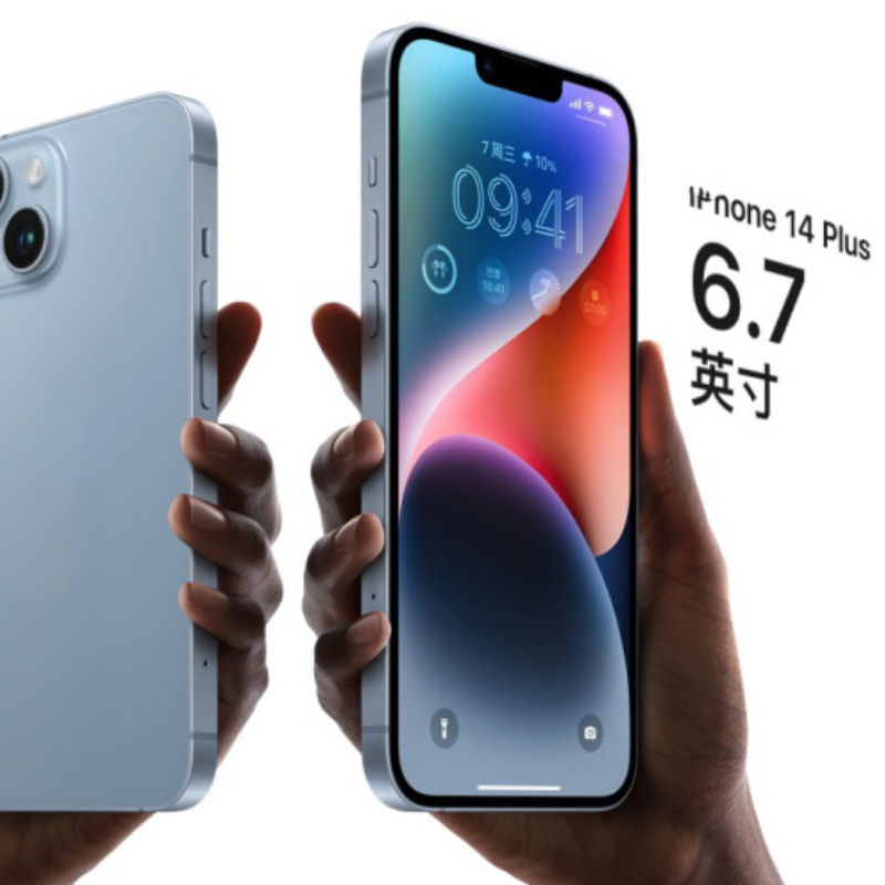 Hot Sale & High Quality Used Iphone 14 Plus Iphone 14 Mini Used Uk Used Iphone 13/14