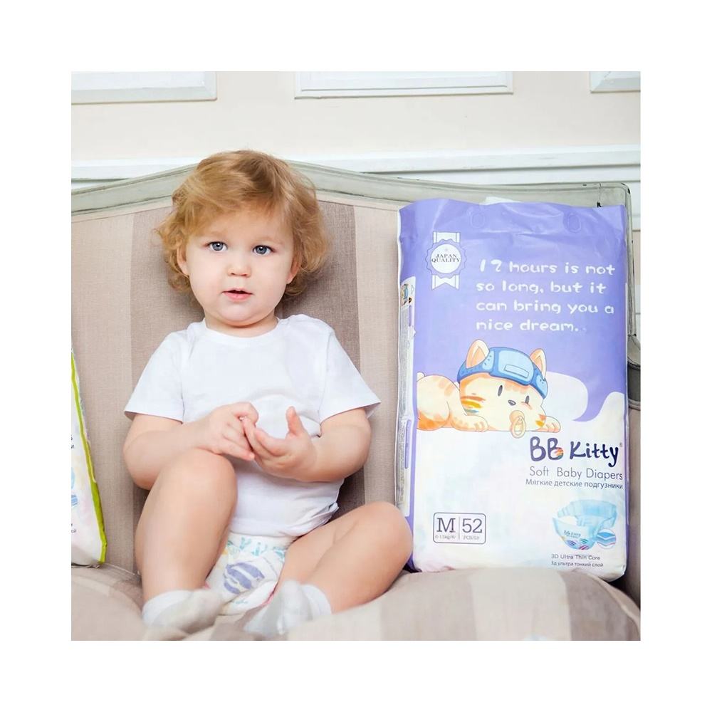BB Kitty Premium Diapers Baby Products Daipers Best Selling Kawaii Sustainable Disposable Baby Diapers
