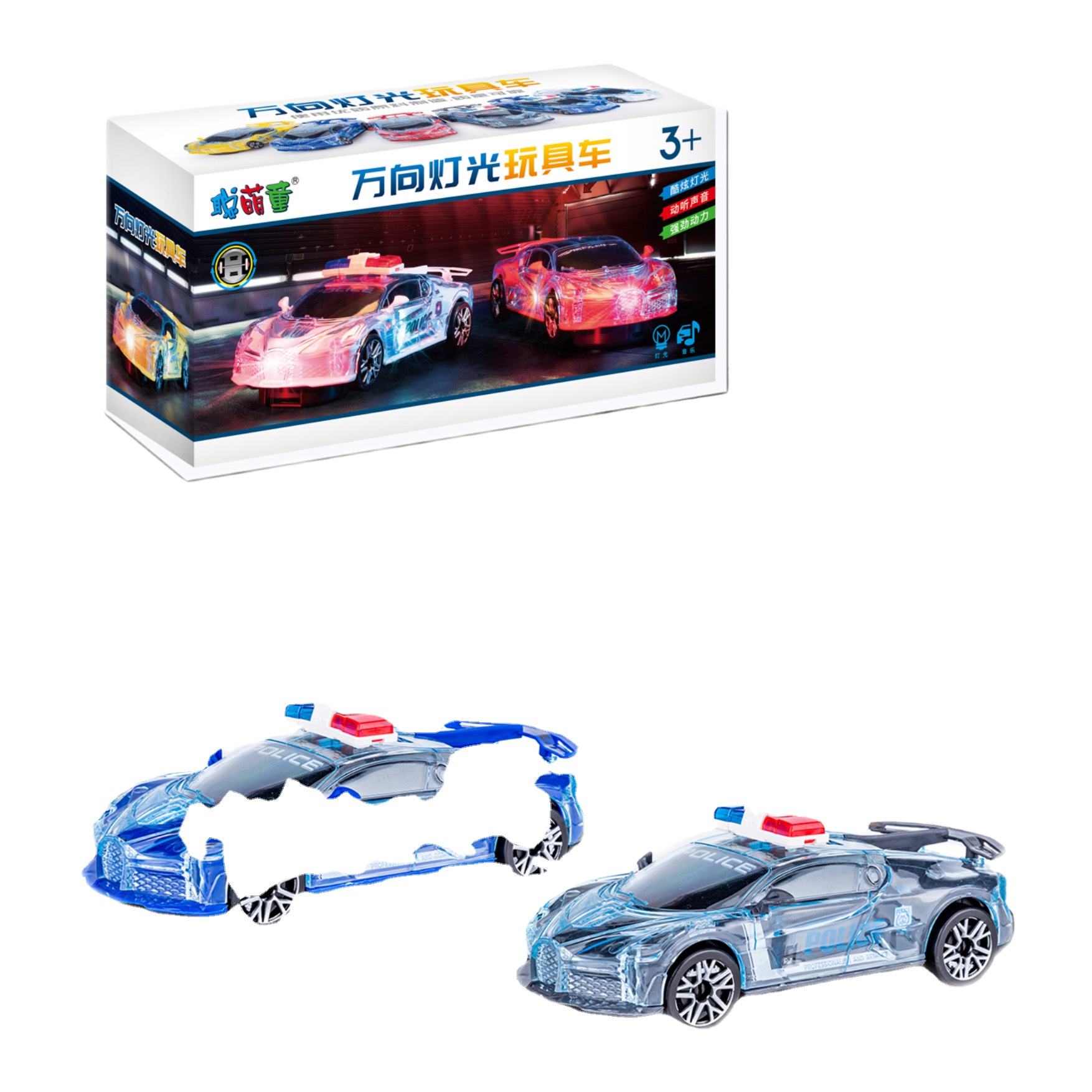 2024 New Design High Quality Toy Cars Car Toys For Kids Plastic Car Toys For Kids