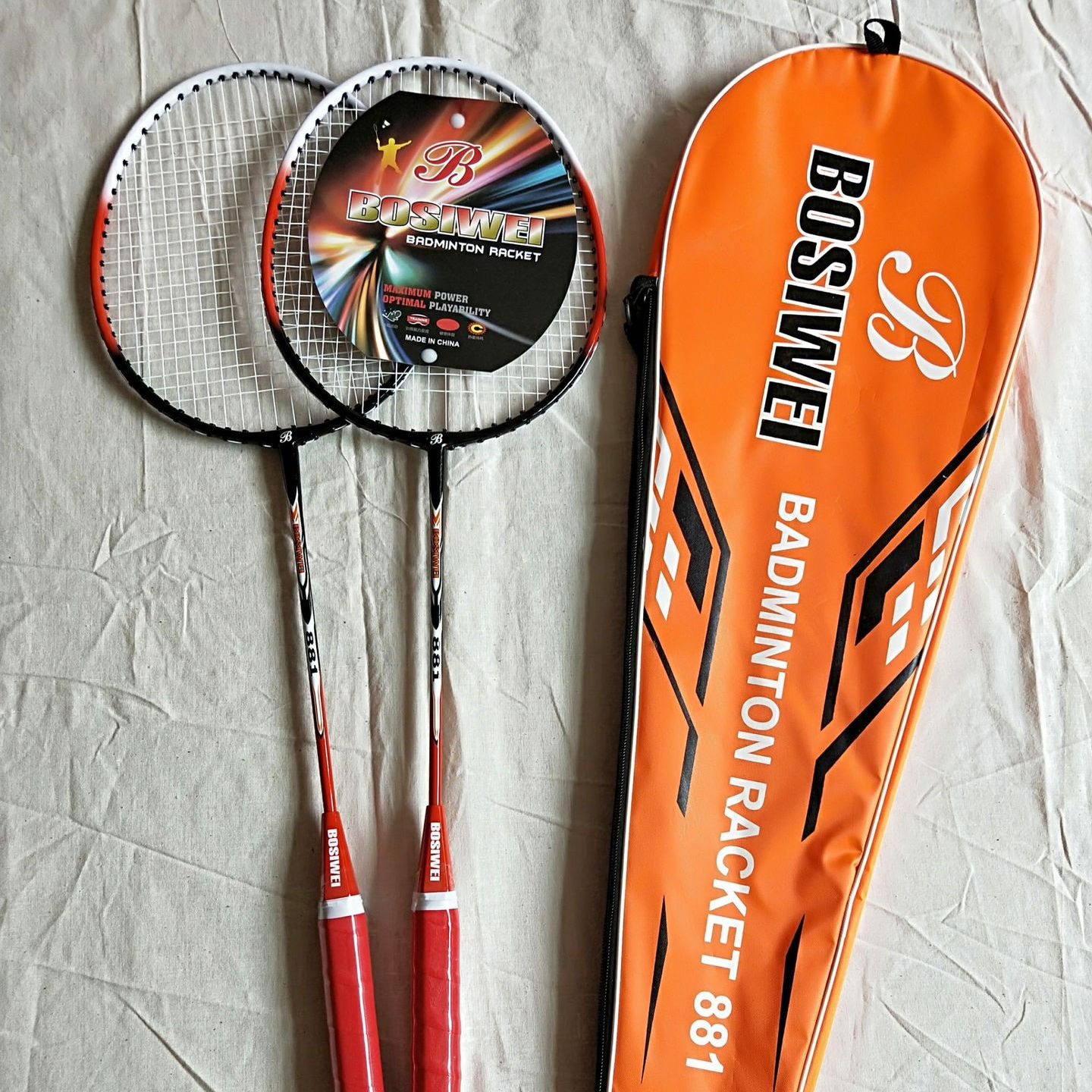 New professional badminton racket indoor and outdoor sports high quality non-split badminton racquet
