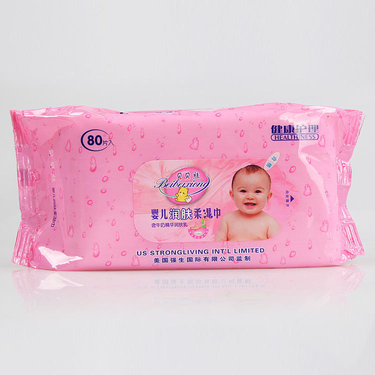 baby skin care or baby wet wipes