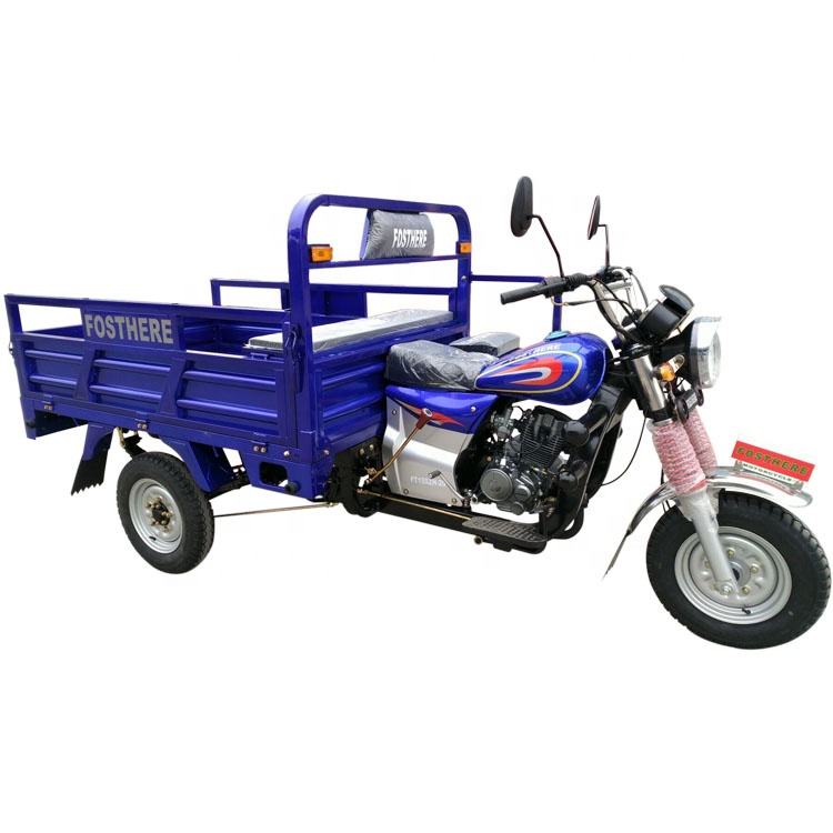 China Three Wheel Motorcycle Cargo Tricycle 3 Wheel Motorcycle Cars/Cycles Adult