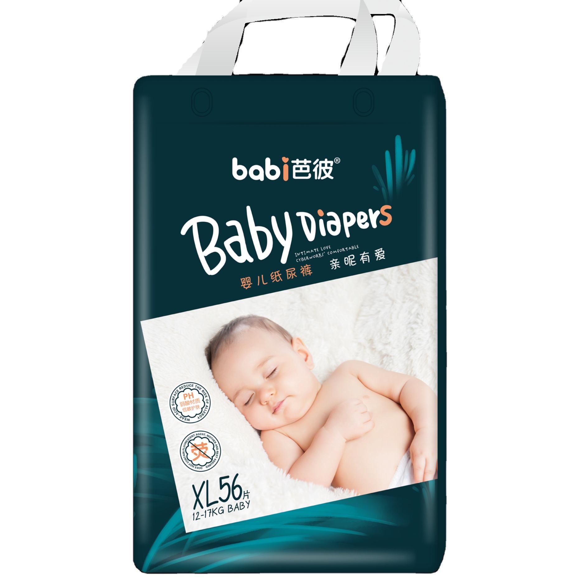 Best Quality China Manufacturer Baby Disposable Pull Up Pants Baby Product Manufacturers Diaper Manufacture
