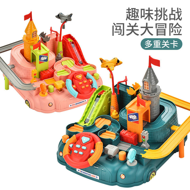 Hot selling Children's Challenge Adventure Toys Parent Child Interactive Rail Car Toy Set