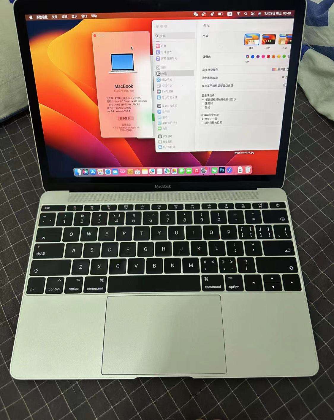 Hot sell for M-a-c-Book Pro 2020 M1 A2338 MYD82/MYDA2 Apple M1 CPU Touch bar 8G 256G 13.3inch