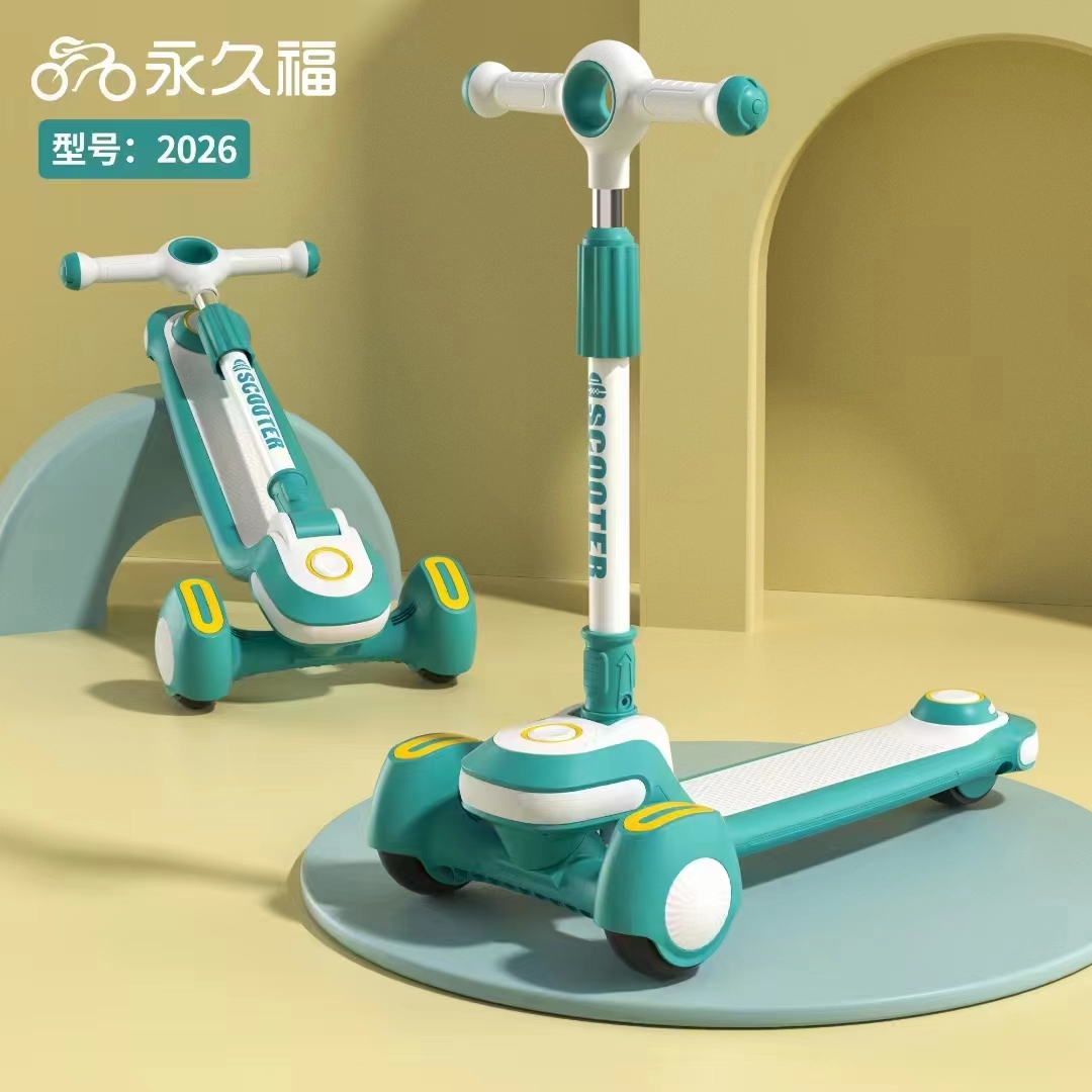 2023 New Children&#39;s Scooters Pu Led Flash Wheel Children&#39;s Toy Foldable With Music Kids Scooter 