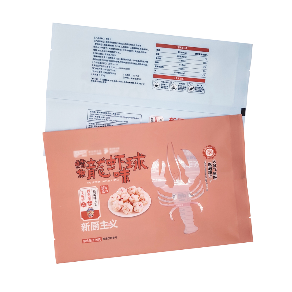 Custom Print Low Temperature Frozen Chicken Wings Legs Food Packaging Back Seal Bag With Windows 