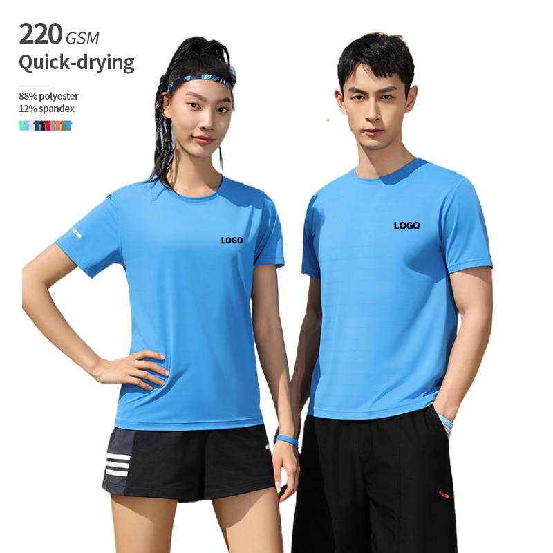 Quick-drying Soft Elasticity 88% Polyester 12% Spandex Blank Men&#39;s Sports T-shirt Custom Logo 