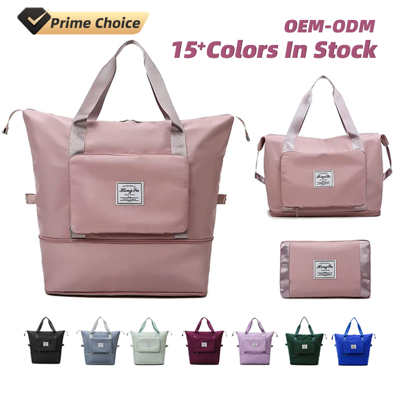 Fast Oem Odm Foldable Expandable Dry Wet Waterproof Duffel Luggage Duffle Yoga Sports Weekend Shoulder Gym Travel Tote Bag Women 
