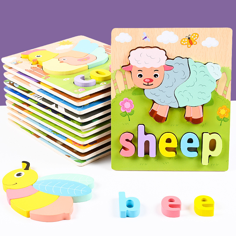 Wooden Building Block Baby Cartoon Animal Spelling Puzzle Toys Traffic 3d Puzzle Montessori Educational Toy Games For Kids 