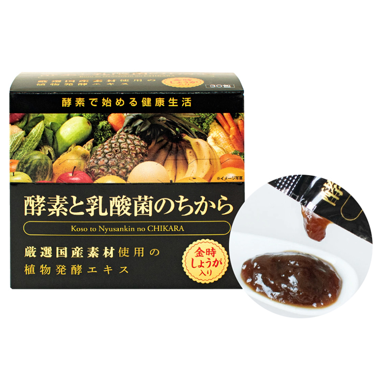 Most Selling Modern Products Women Female Care Health Supplement Made Japan 