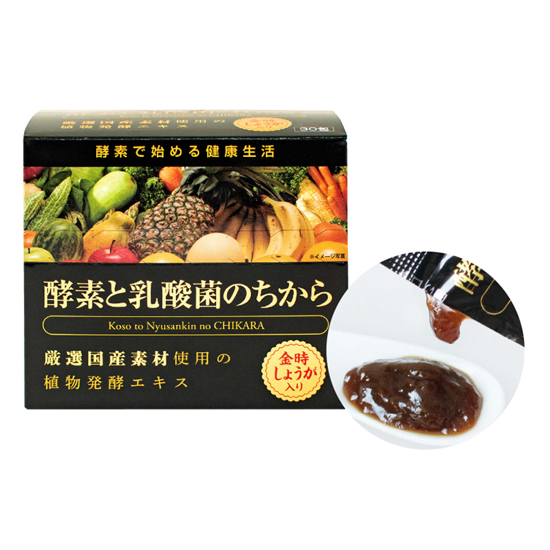 Most Selling Other Female Supplements Women New Health Care Products 