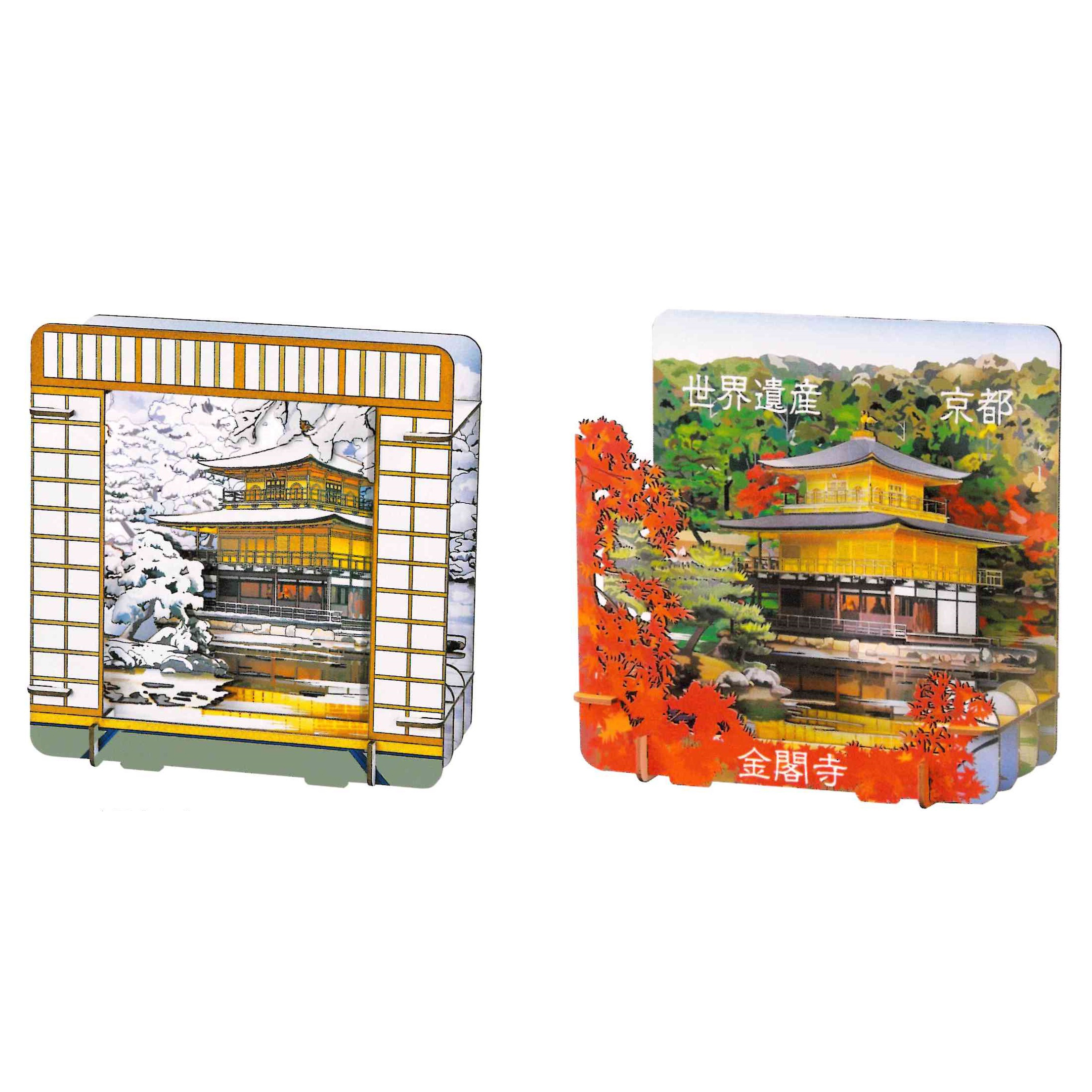 Paper Three-dimensional Bulk Insects Kids Cube Puzzles Educational Toy 